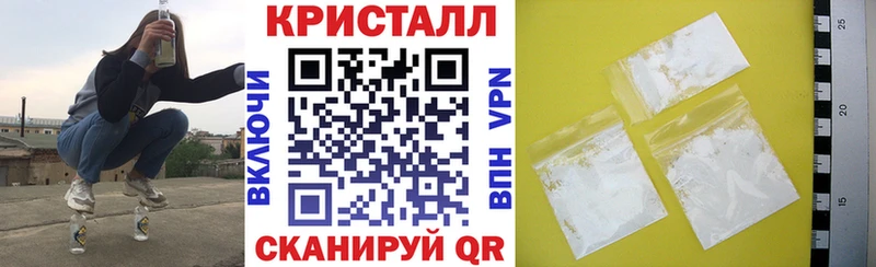 как найти закладки OMG ссылка АМФЕТАМИН Premium Куса