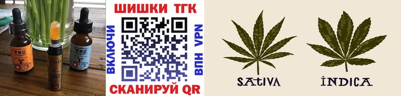 Canna-Cookies конопля  где продают   Куса 