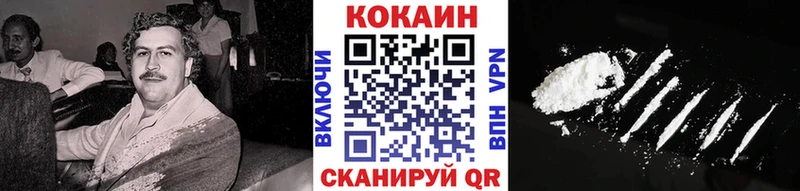 КОКАИН Боливия  Куса 