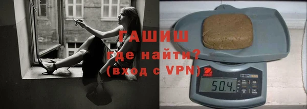дистиллят марихуана Алексин