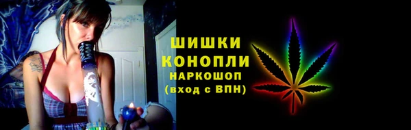 дистиллят марихуана Алексин