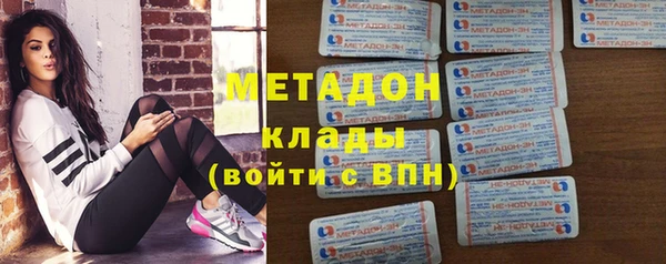 сатива Алексеевка