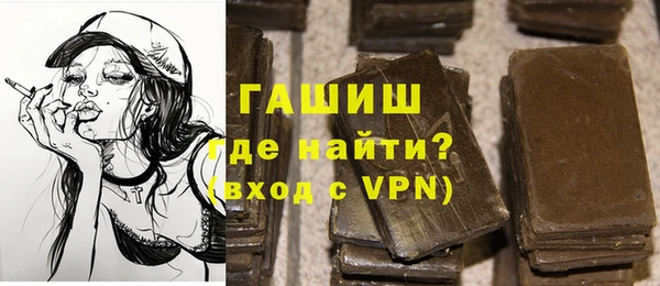 сатива Алексеевка