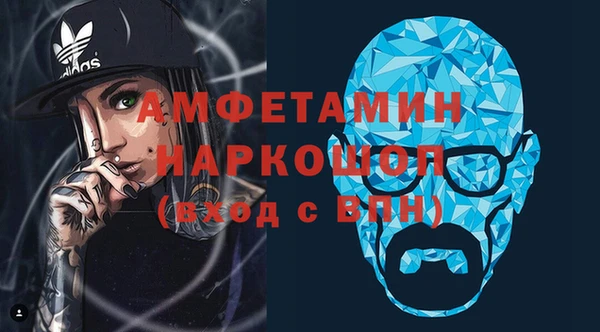 сатива Алексеевка