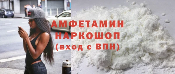 сатива Алексеевка