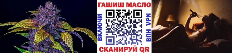 ТГК вейп  Куса 