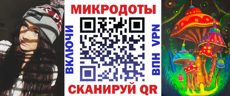 Псилоцибиновые грибы GOLDEN TEACHER  Куса 